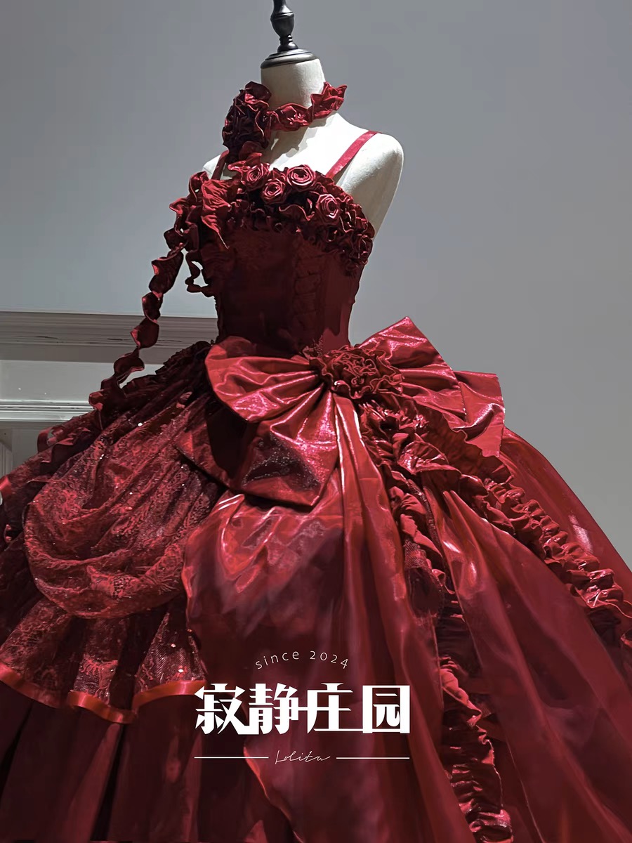 ( Pre Order) Nightingale Museum X Silent Garden