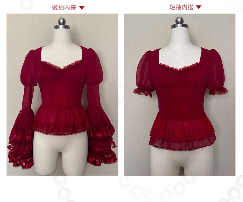 ( Stop Selling) Paris Satin X Secret Garden