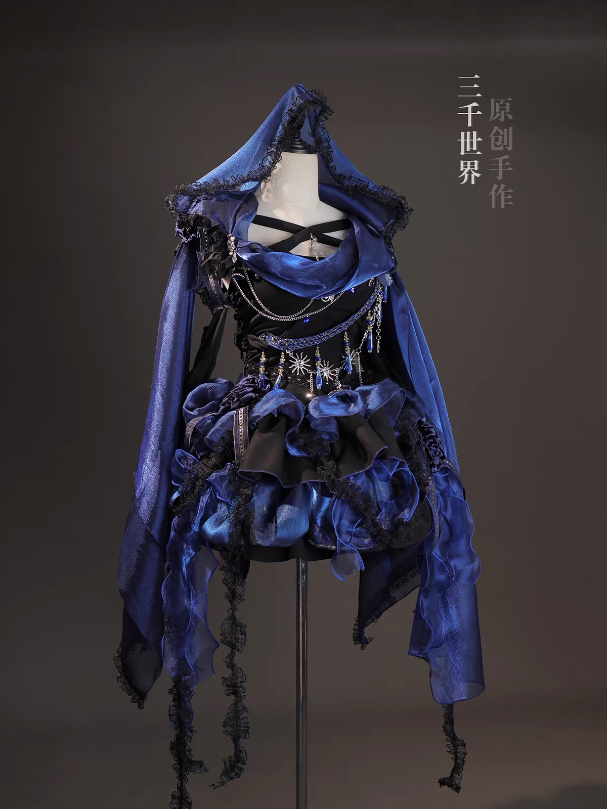 Black and blue dark magic style dress by Three thousand worlds