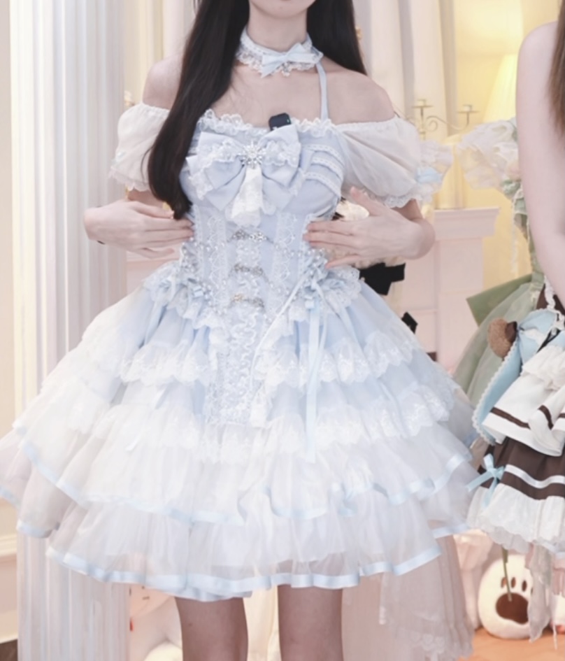( Stop Selling ) Dancing snow ice X Platycodon House