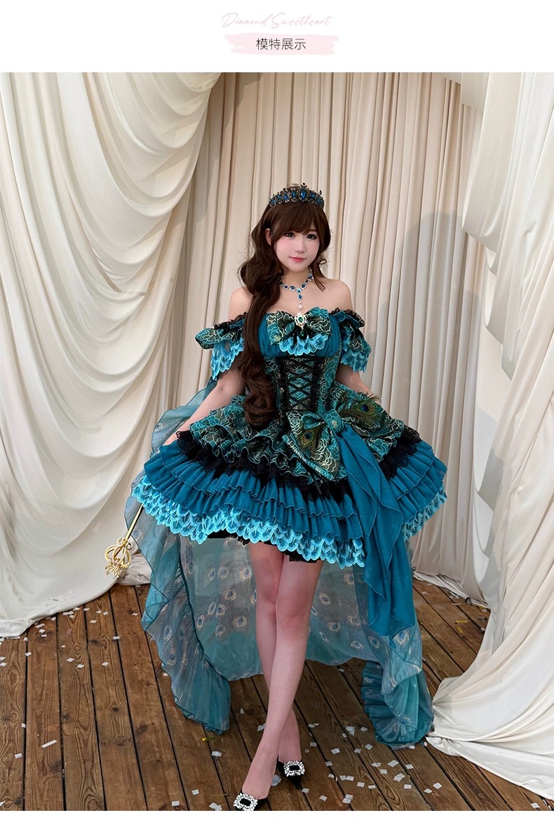 Mystic Sparrow Herbal Jelly by Diamond Honey