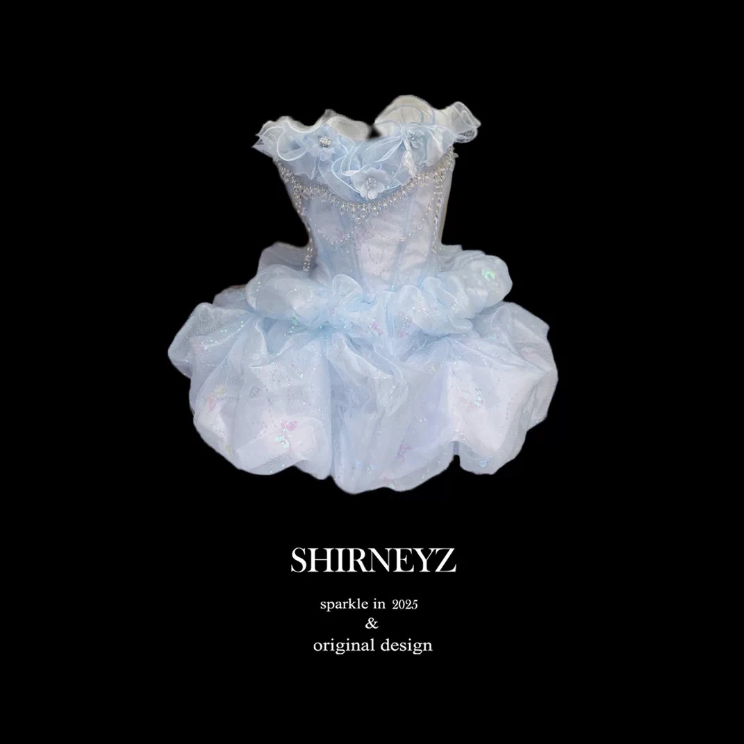 ( Pre Order ) Jellyfish Night Shine by Shirneyz