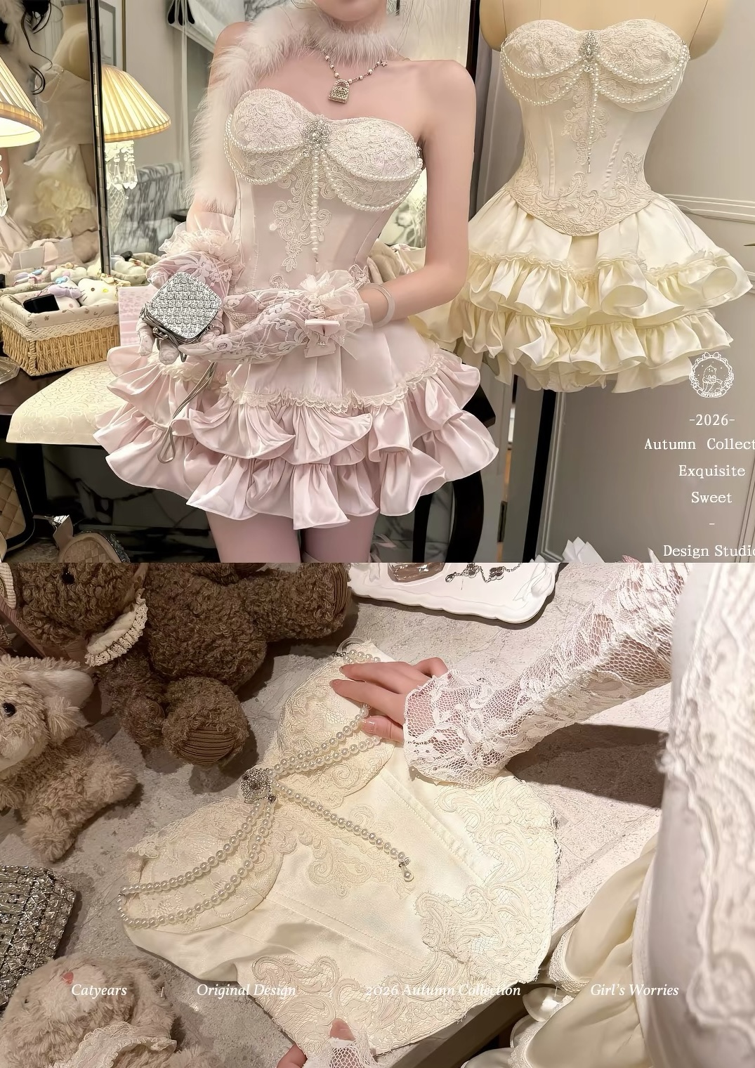 Catyears “Year of the Cat” Antique Music Box – Heavy-Duty Satin & Lace Corset + Ruched Skirt Set