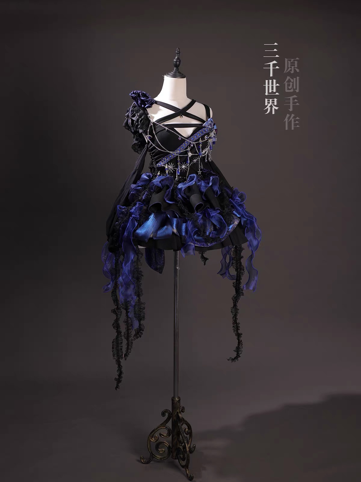 Black and blue dark magic style dress by Three thousand worlds