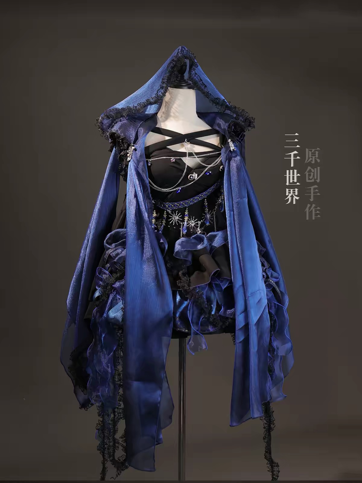 Black and blue dark magic style dress by Three thousand worlds