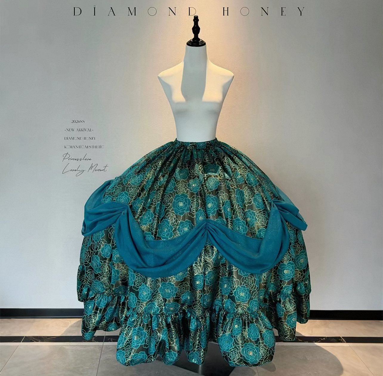 Mystic Sparrow Herbal Jelly by Diamond Honey