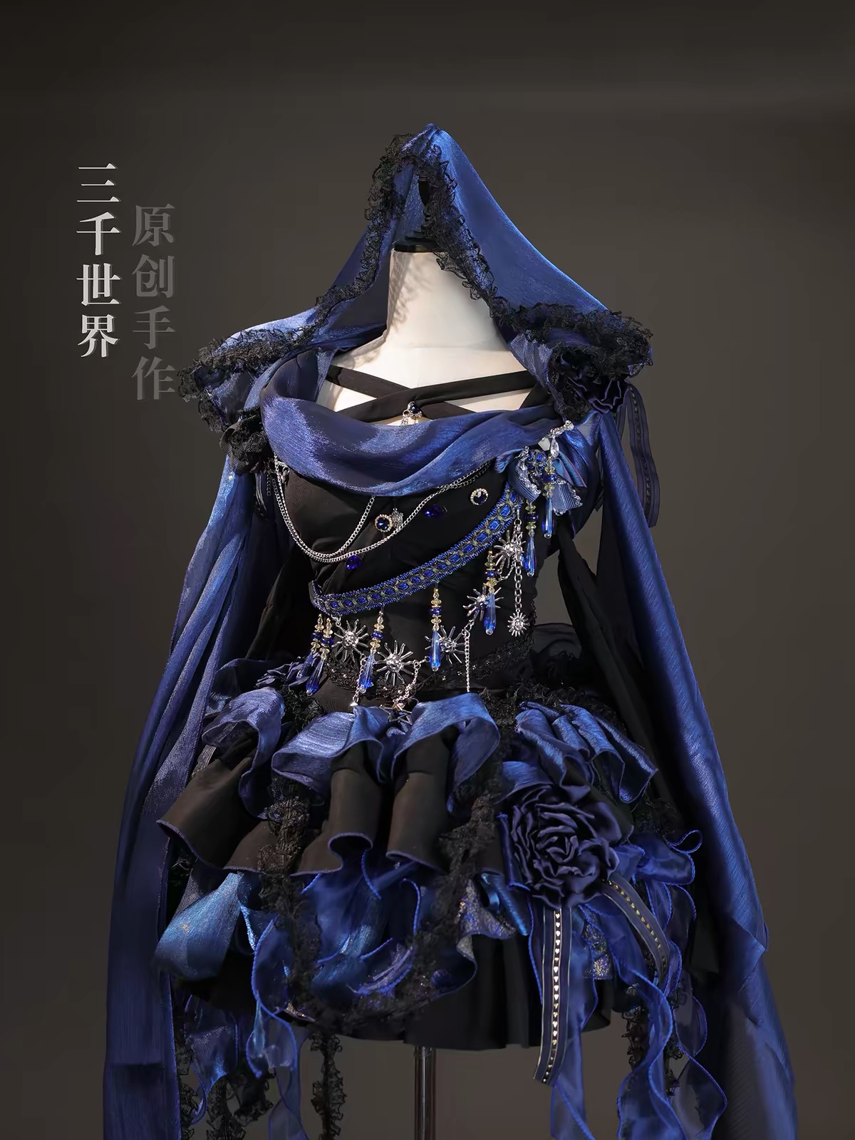 Black and blue dark magic style dress by Three thousand worlds