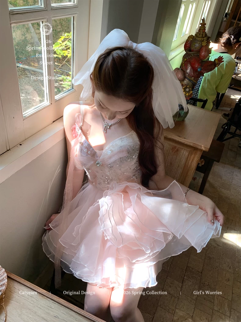 ( Pre Order ) A Moment of Happiness by Catyears