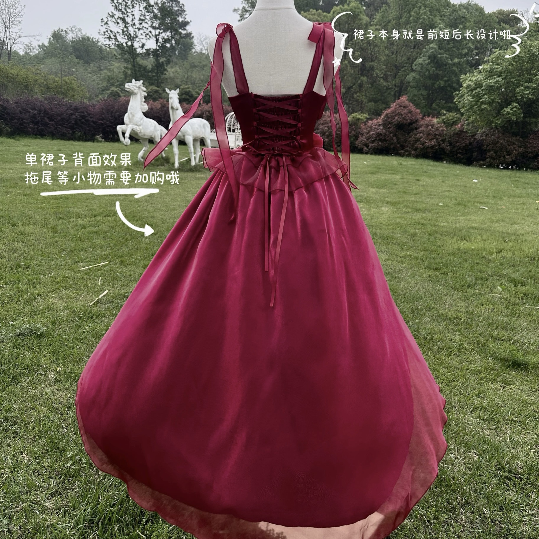 Moonlight Ballet X Wishing star