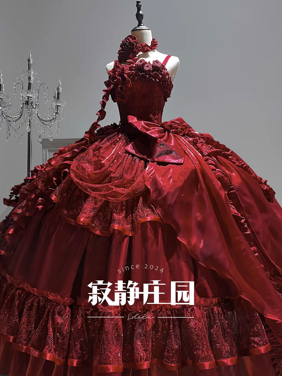 ( Pre Order) Nightingale Museum X Silent Garden