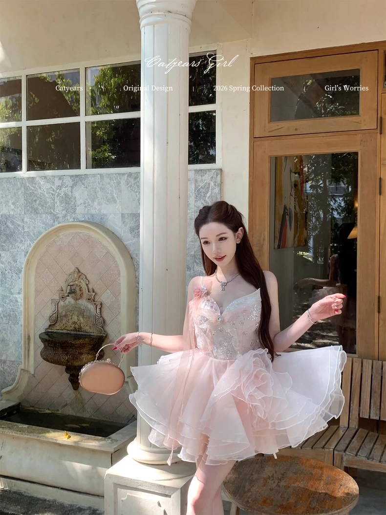 ( Pre Order ) A Moment of Happiness by Catyears