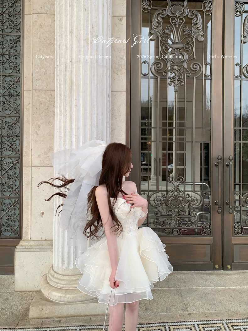 ( Pre Order ) A Moment of Happiness by Catyears