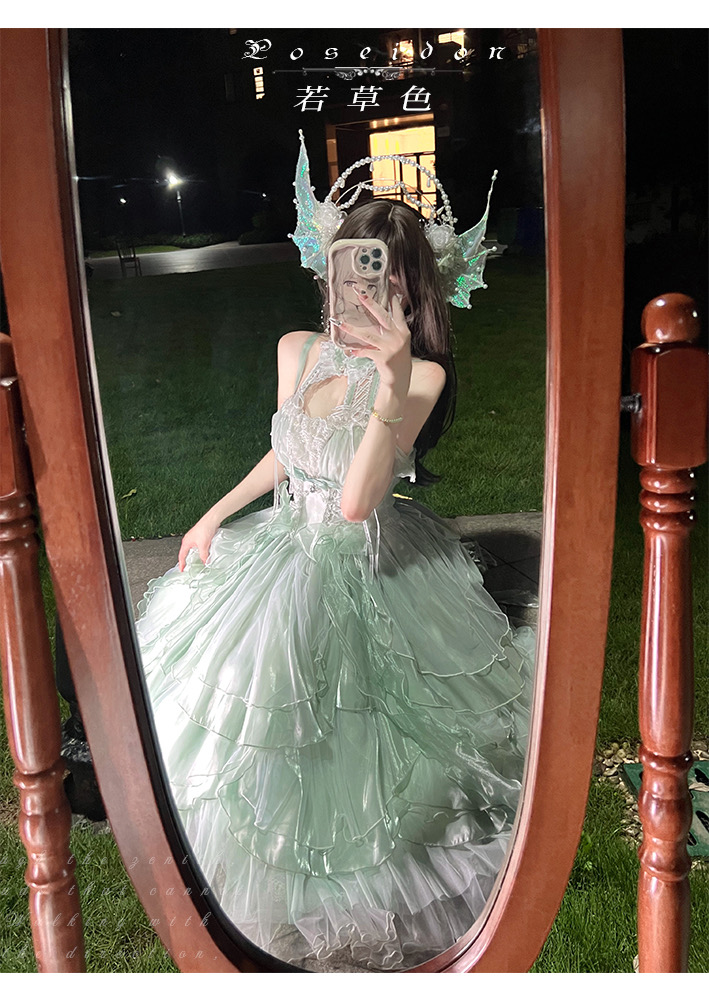 ( Stop selling ) Poseiden X Star Cat lolita