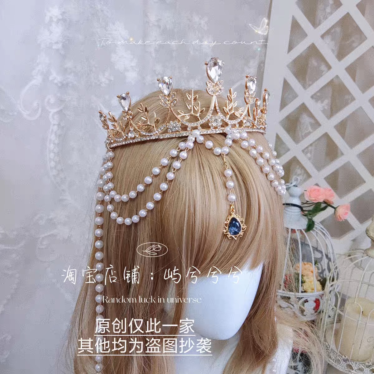 Wedding flower lolita crown X YuXiXiXi