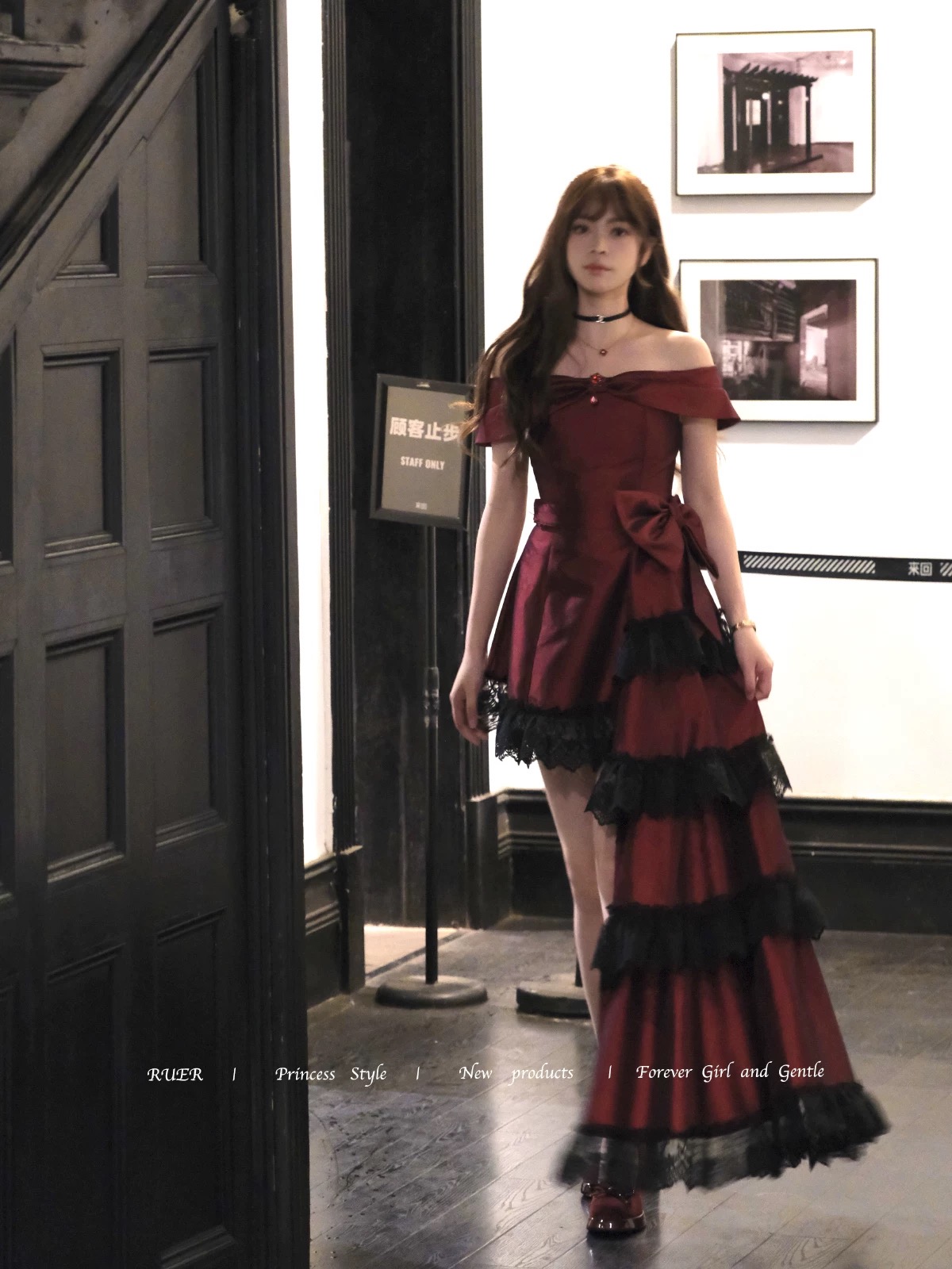 Princess birthday dress by Ruer