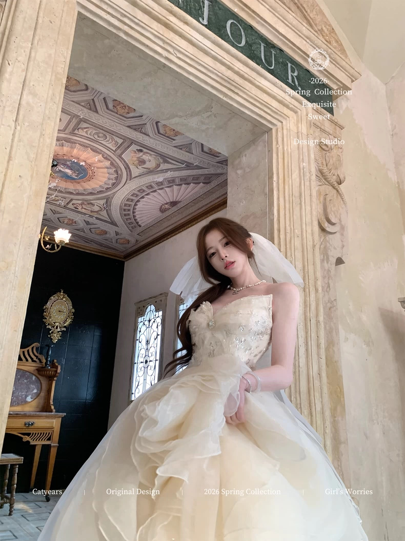 ( Pre Order ) A Moment of Happiness by Catyears