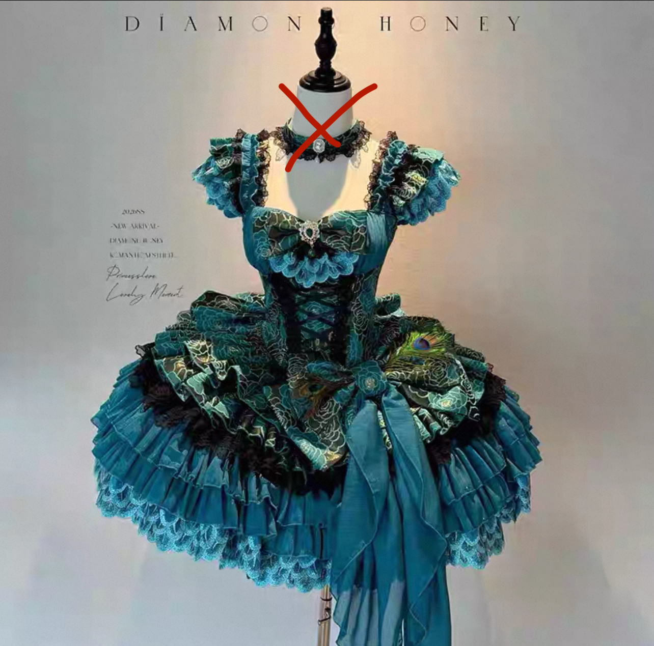 Mystic Sparrow Herbal Jelly by Diamond Honey