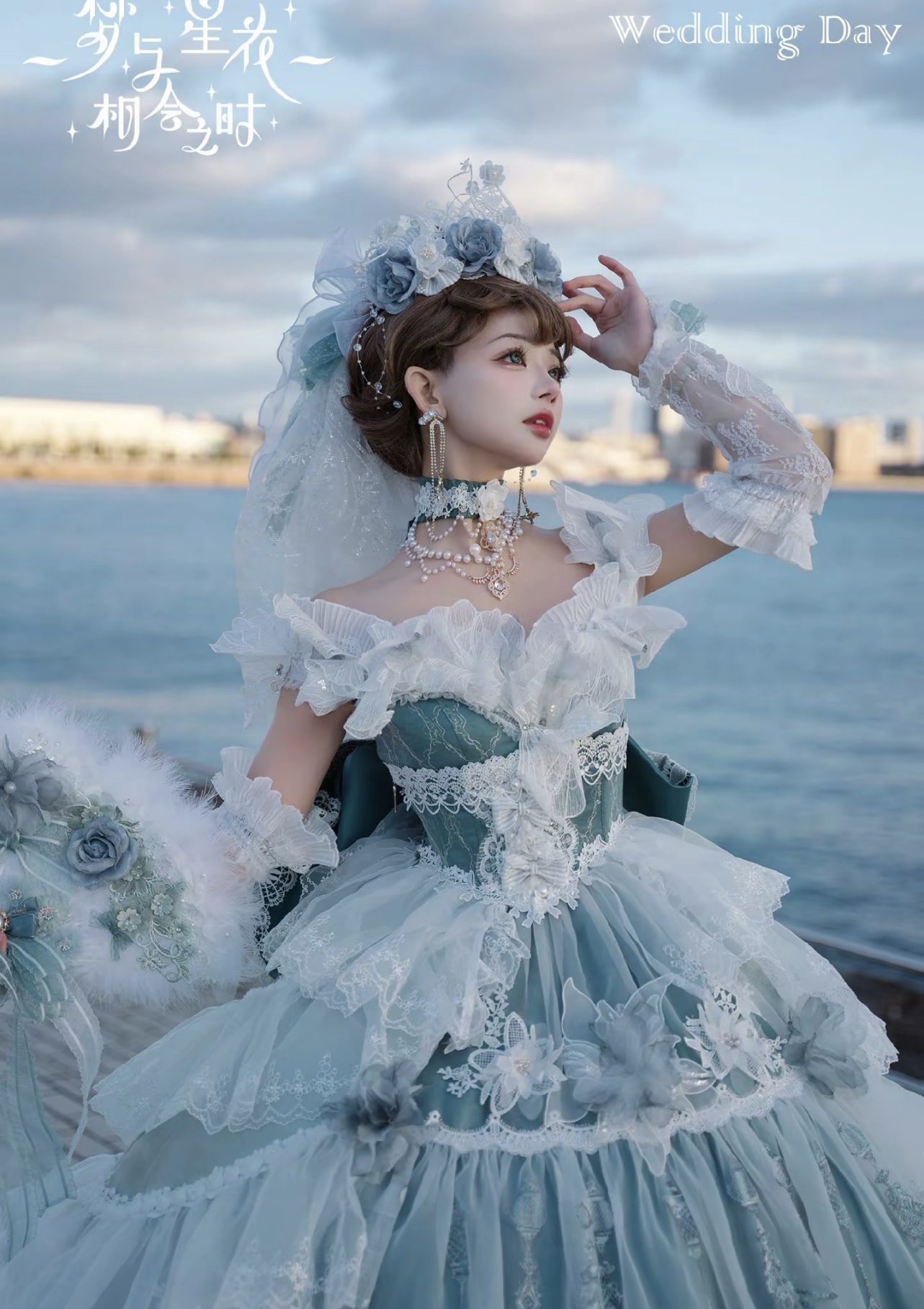 When dreams meet stars and flowers – Human figure illustration by Long Ears And Sharp Ears’ Studio