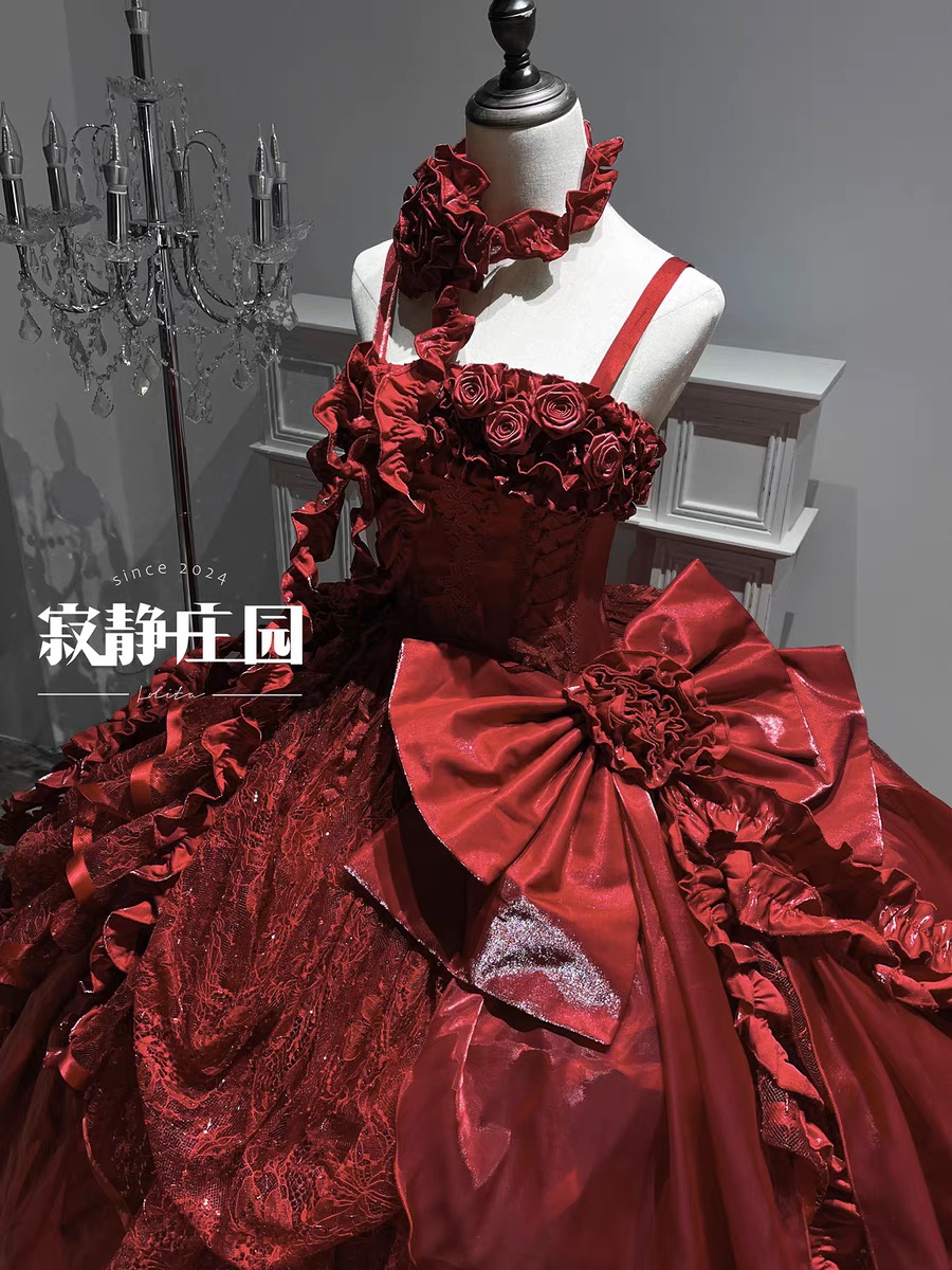 ( Pre Order) Nightingale Museum X Silent Garden