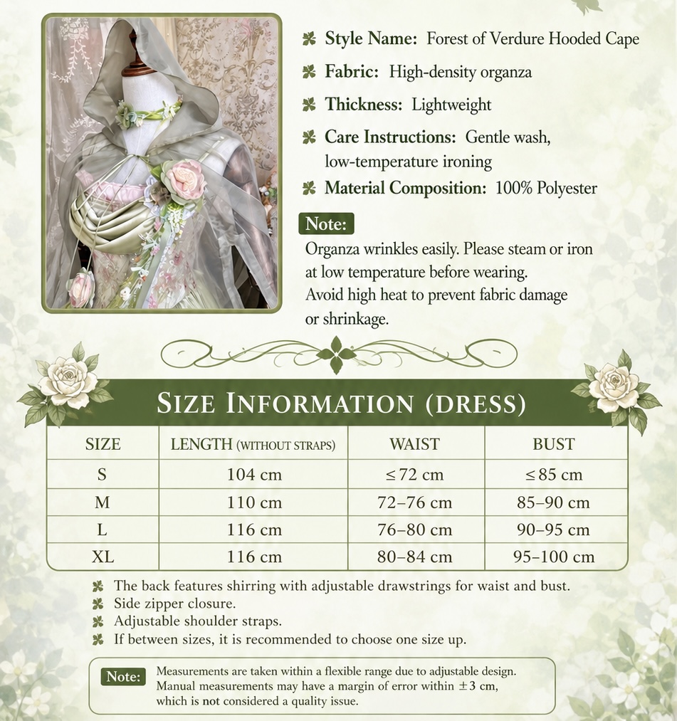 ( Pre Order )Forest of Verdure by MIAOW LOOK