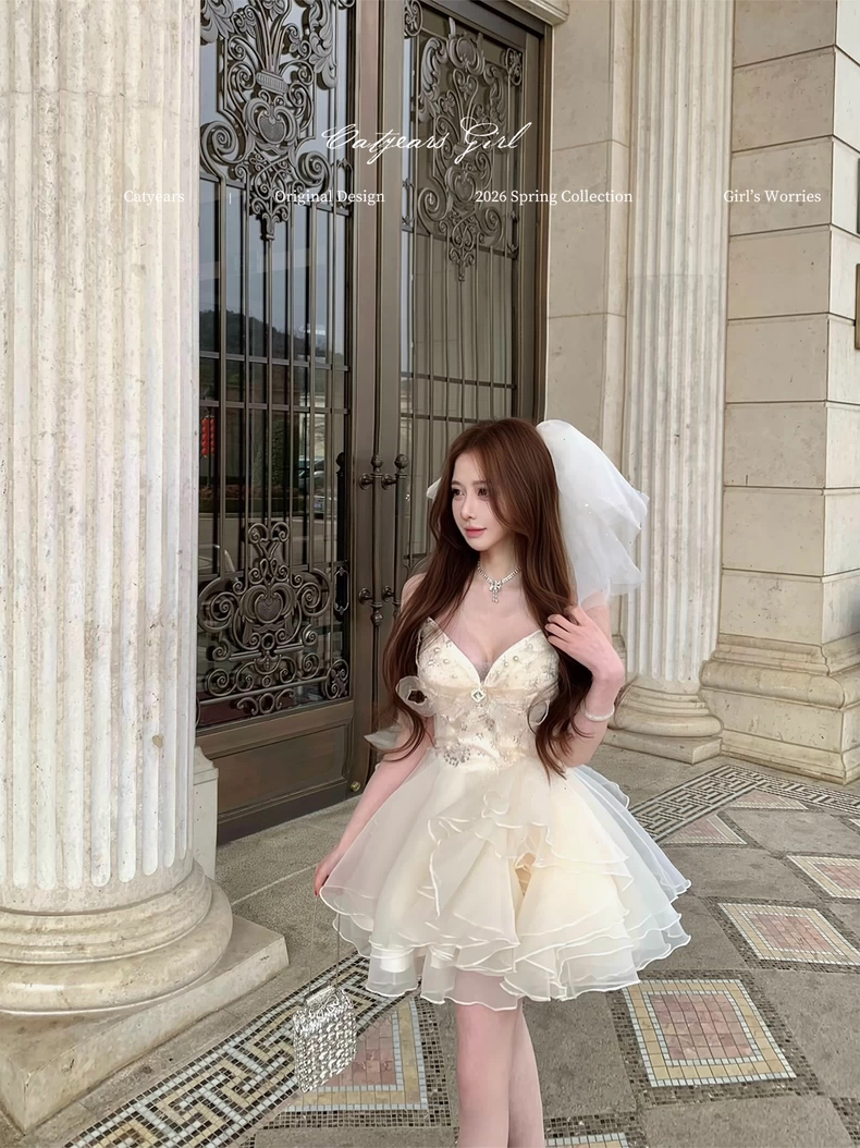 ( Pre Order ) A Moment of Happiness by Catyears