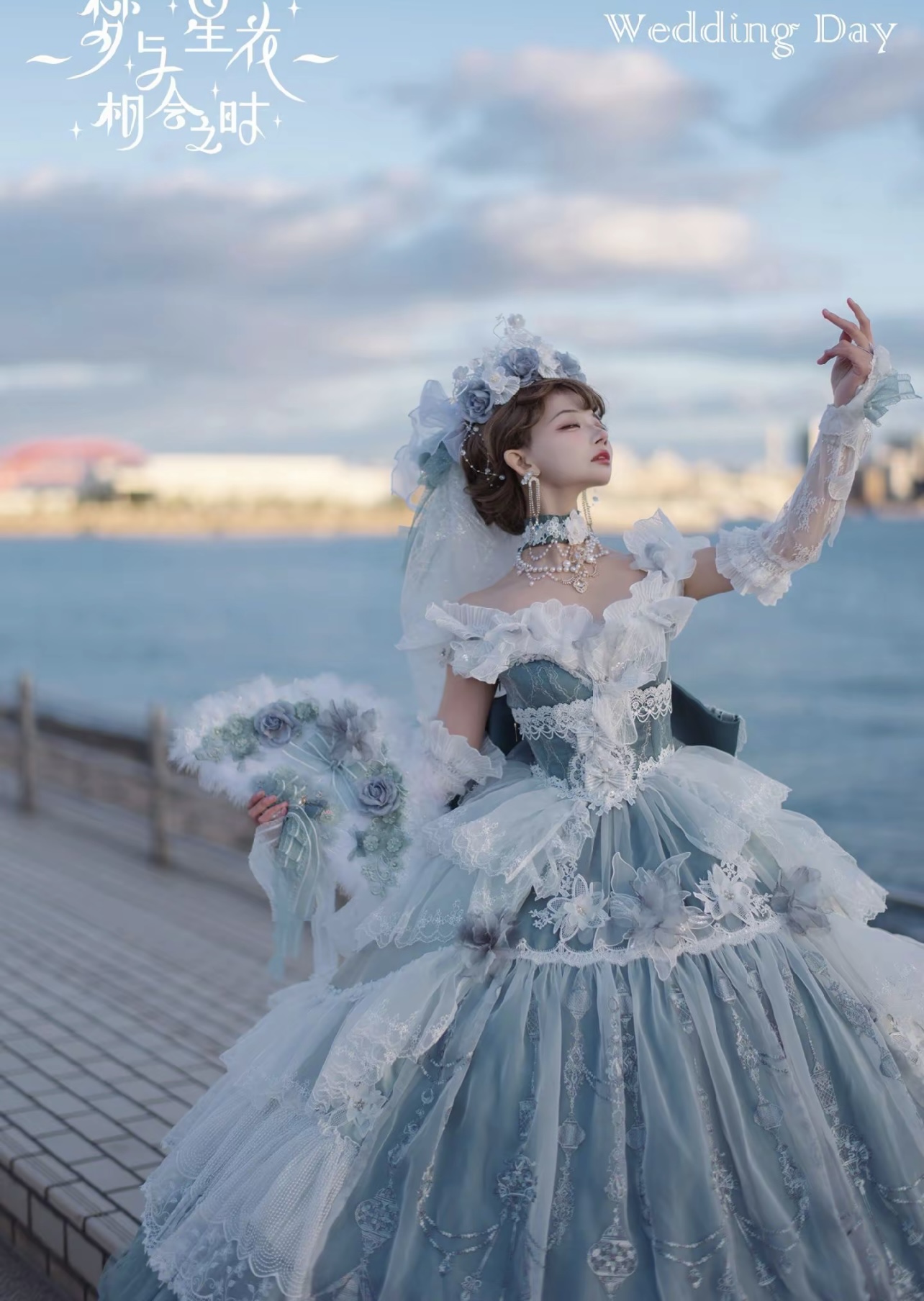 When dreams meet stars and flowers – Human figure illustration by Long Ears And Sharp Ears’ Studio