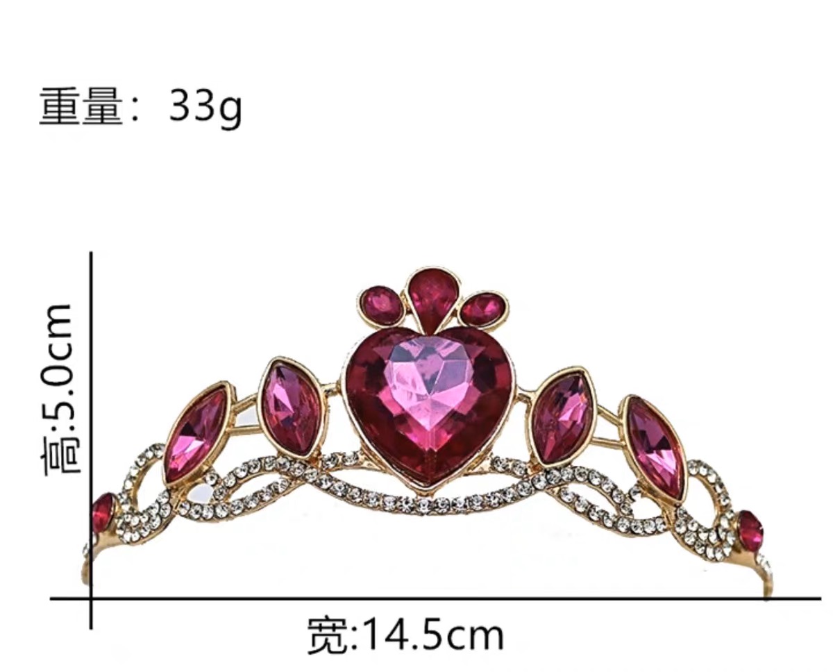 Princess Barbie tiara T10