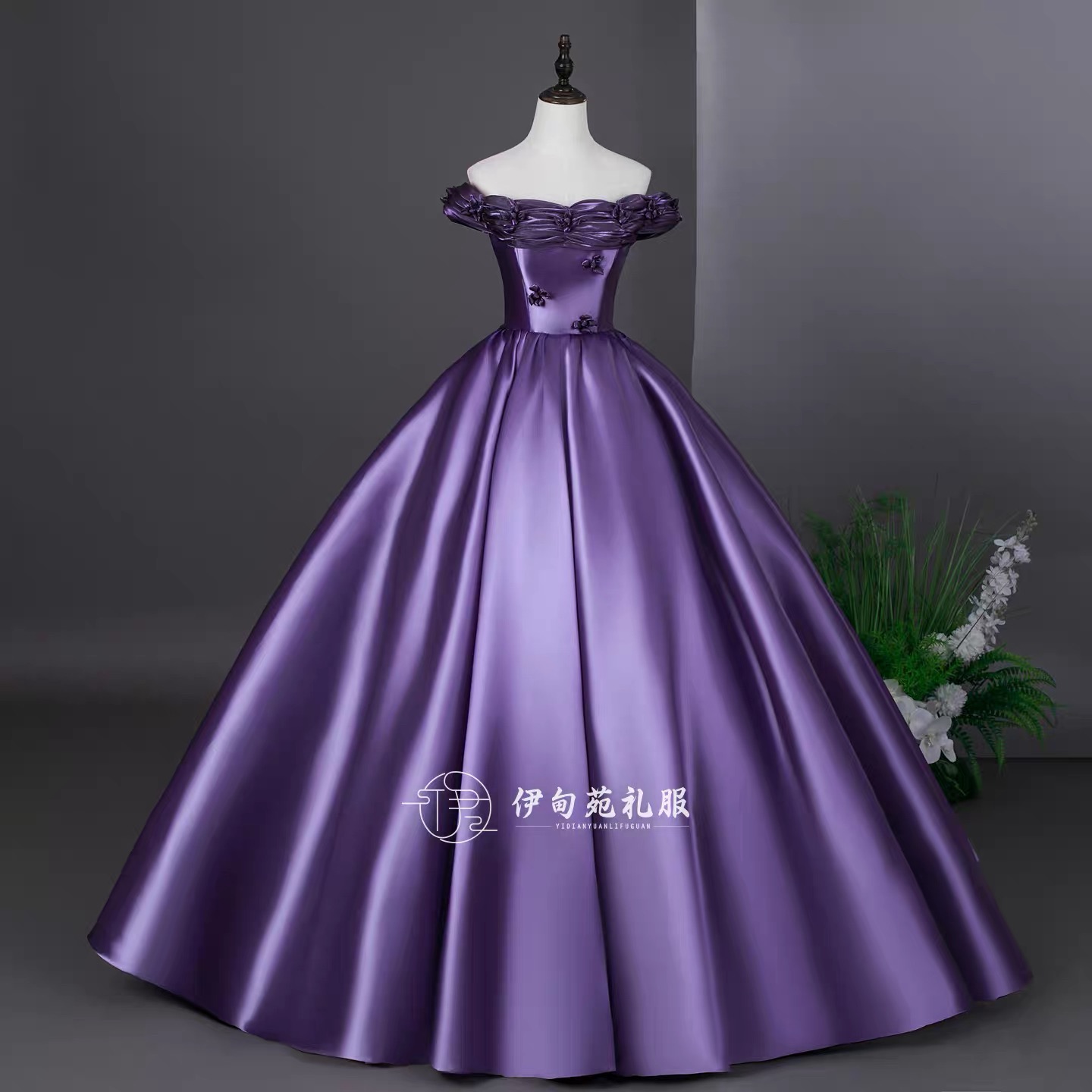 Purple Evening , Prom , Party Dress PP10