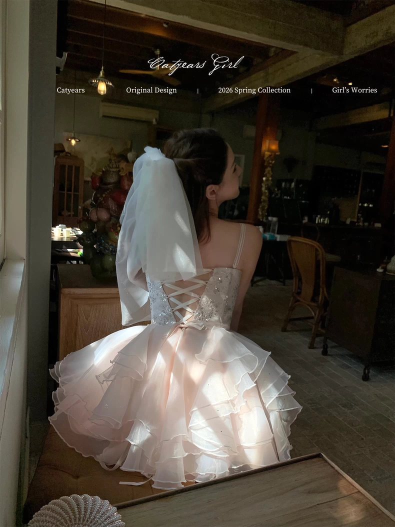 ( Pre Order ) A Moment of Happiness by Catyears