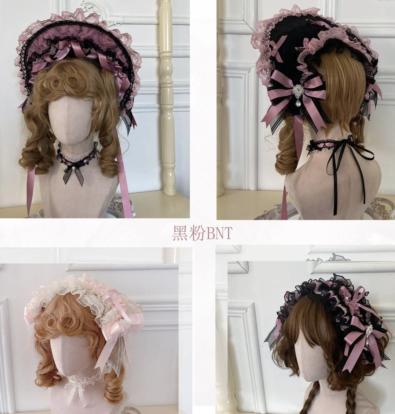 ( Stop Selling ) Garden Princess X Meye