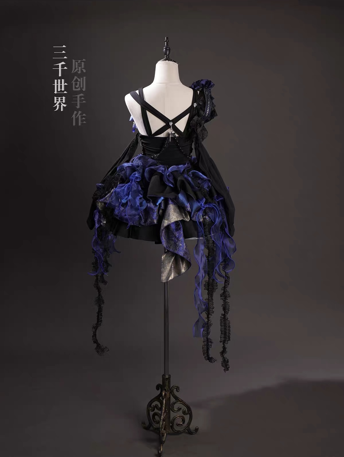 Black and blue dark magic style dress by Three thousand worlds