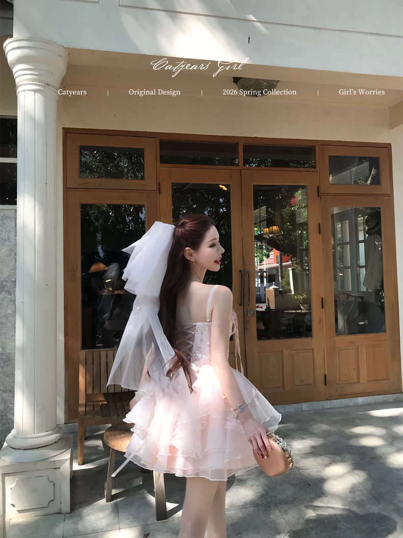 ( Pre Order ) A Moment of Happiness by Catyears