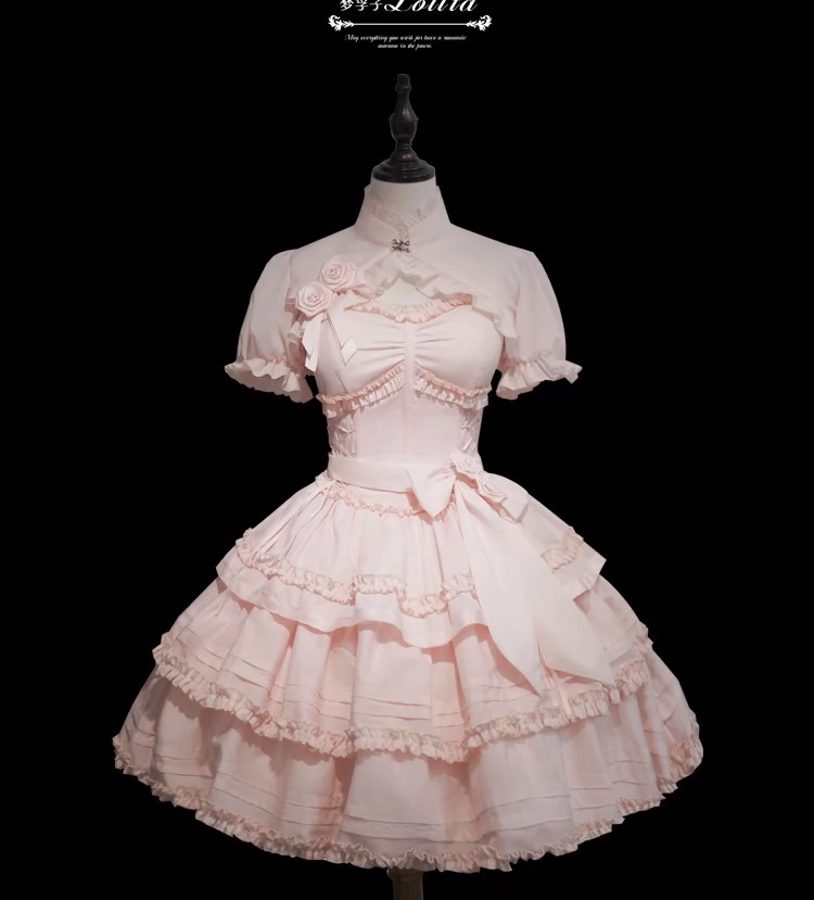 ( Stop Selling ) Lilith Light Pink X Mengfuzi