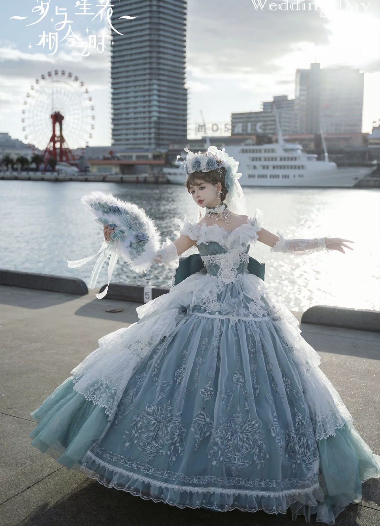 When dreams meet stars and flowers – Human figure illustration by Long Ears And Sharp Ears’ Studio