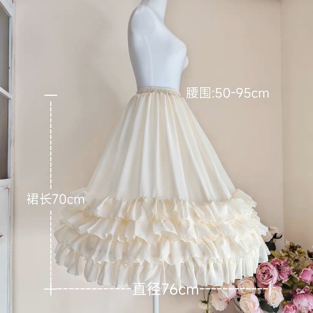 Lolita puffy skirt 70 cm long