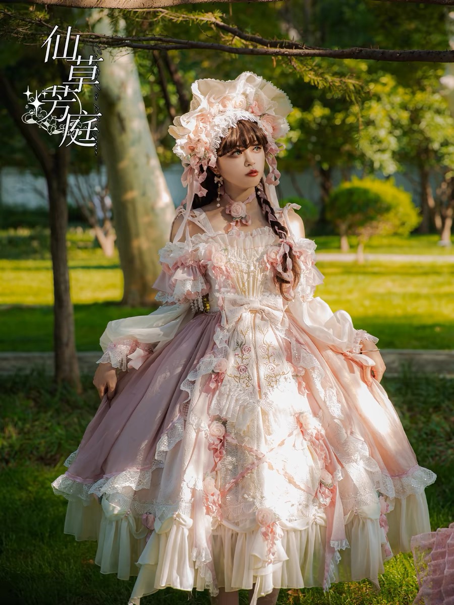 ( Stop Selling ) Fairy Grass X Bramble Rose