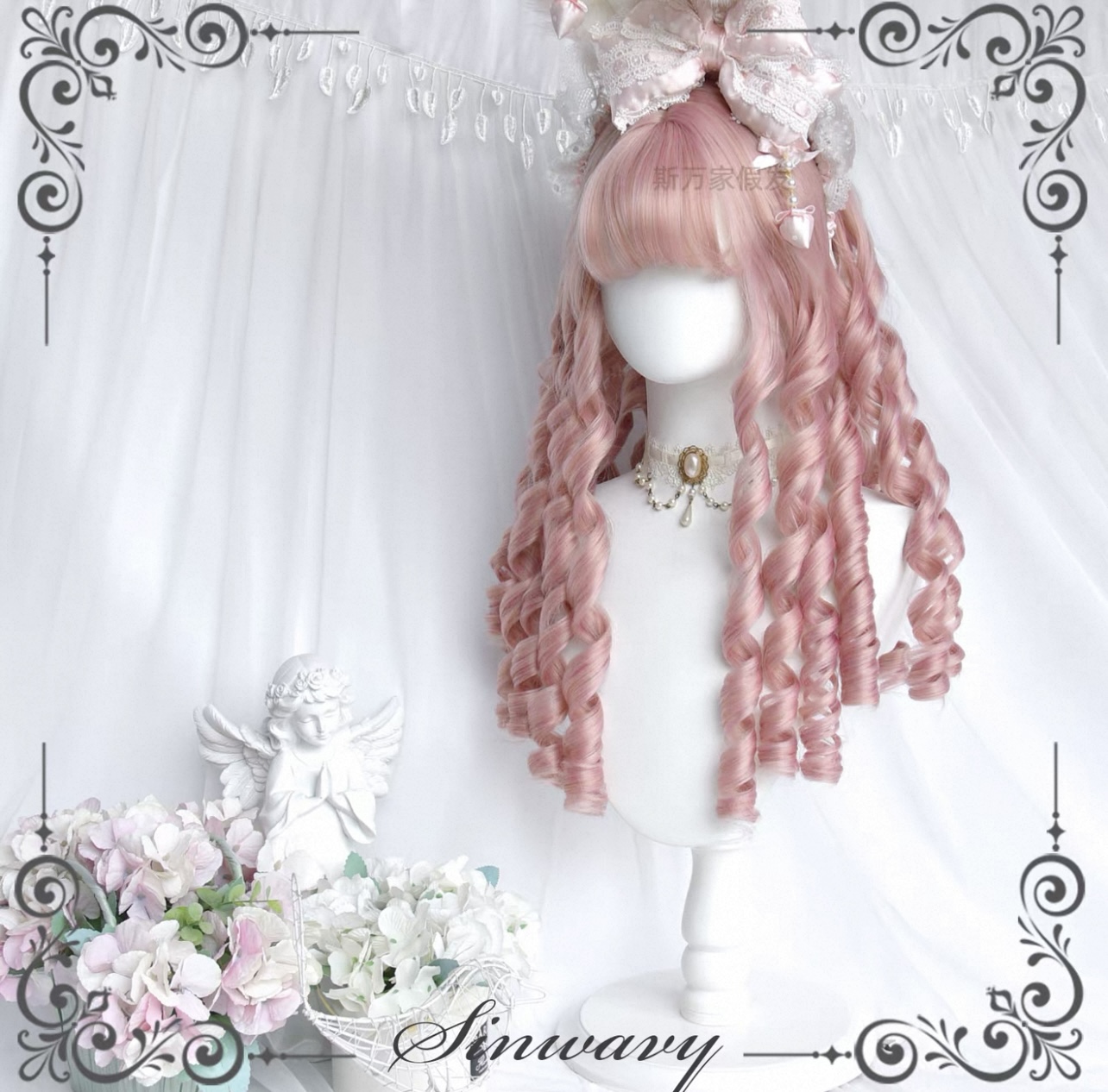 Cute Lolita / Doll style wigs in many styles Sinwavy