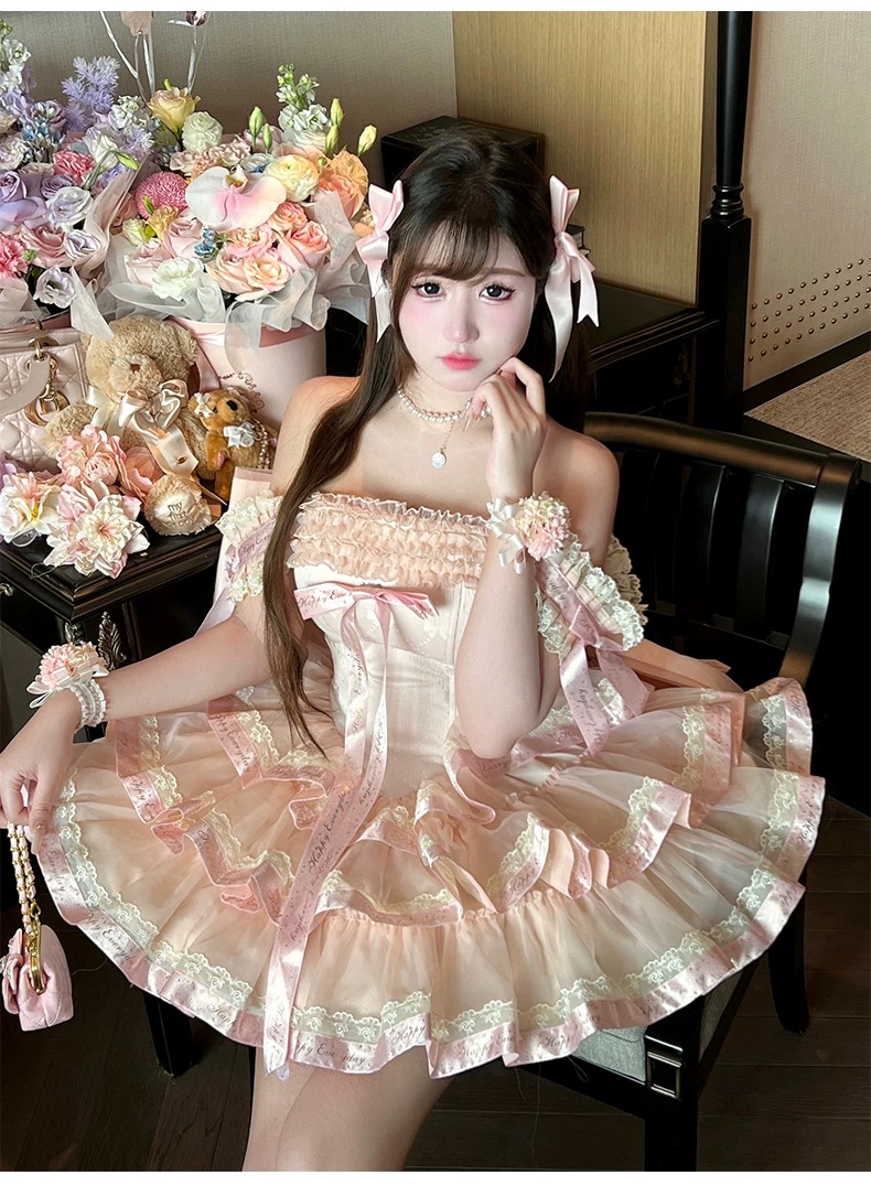 ( Pre Order ) Princess Ribbon by Diamond Honey