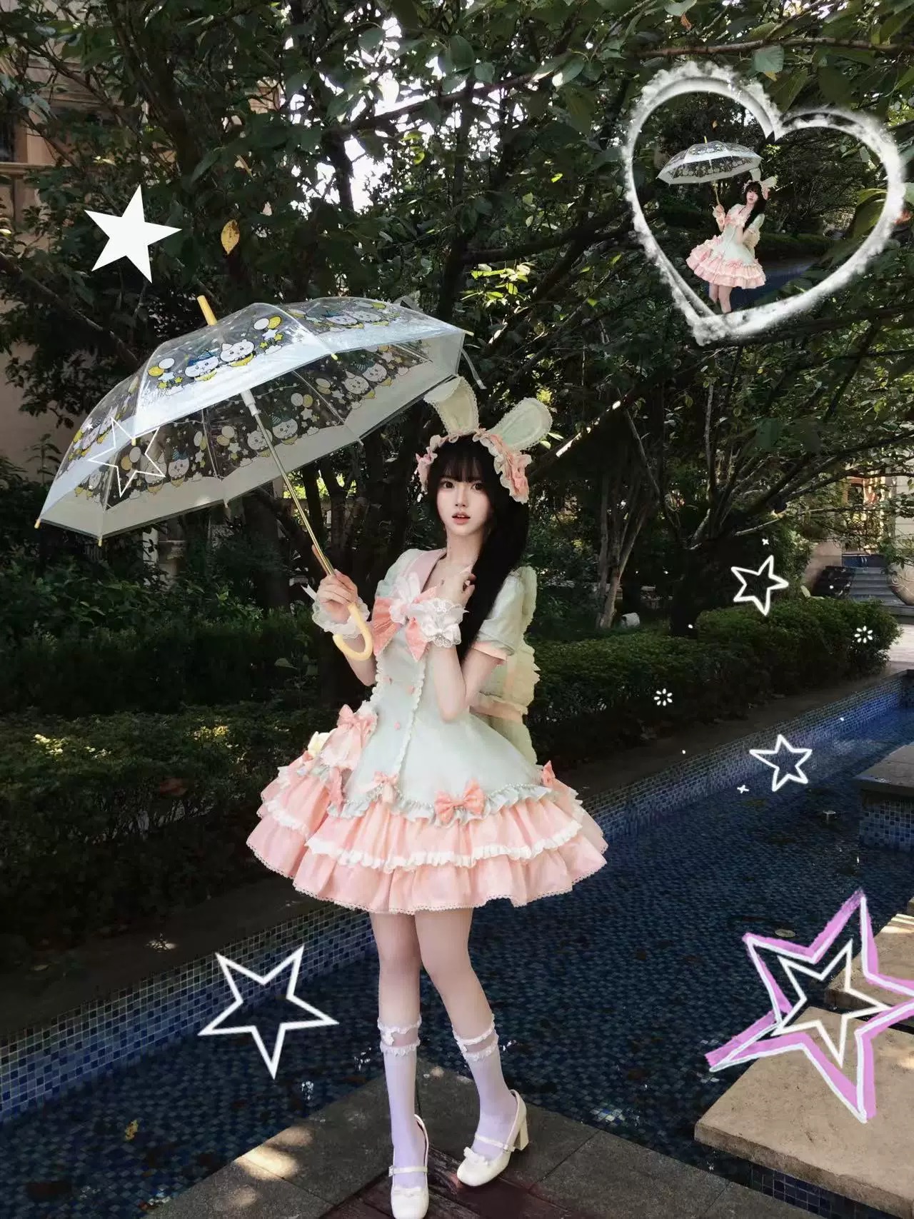 ( Stop Selling ) Rabbit Love  by DaLaoYang