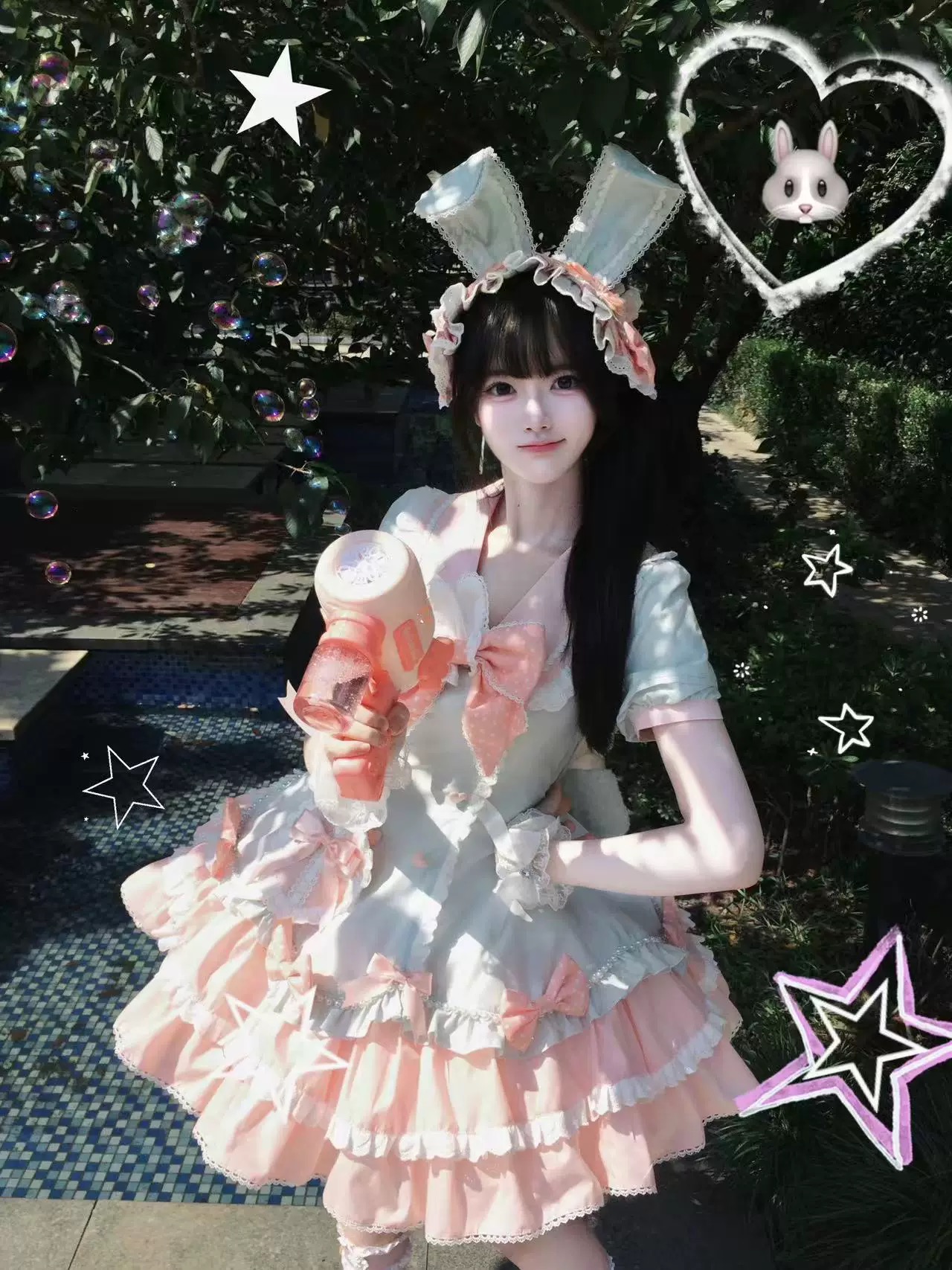 ( Stop Selling ) Rabbit Love  by DaLaoYang