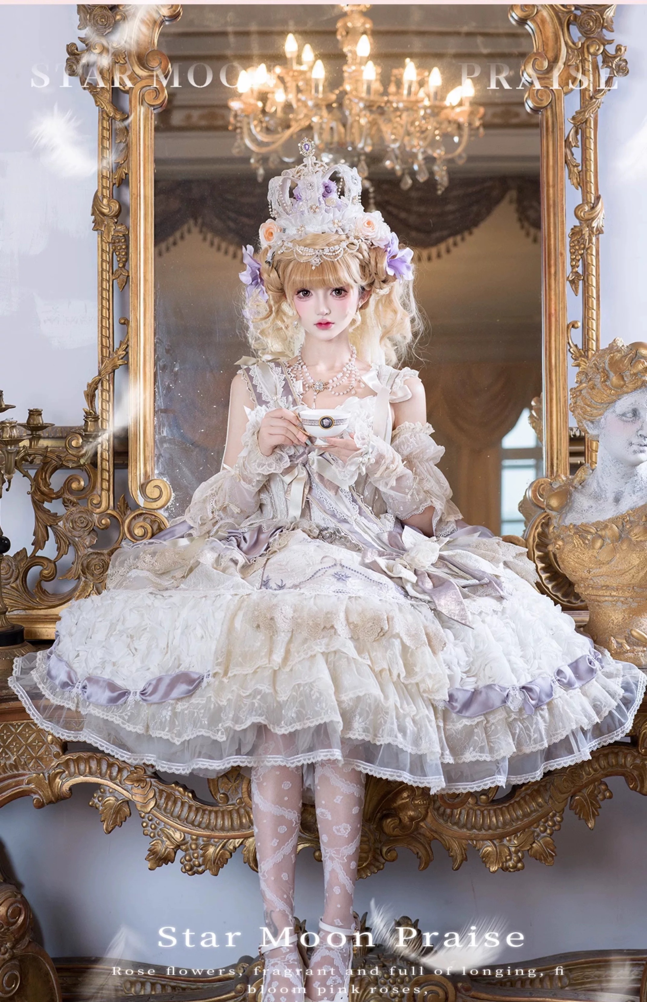 Praise the stars and the moon by Maiye