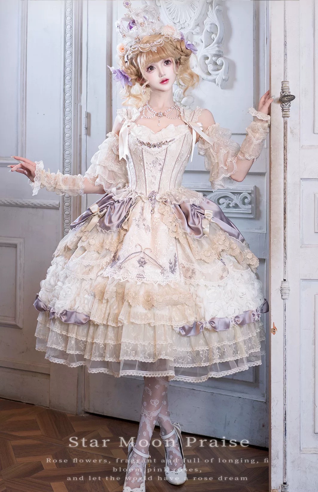 Praise the stars and the moon by Maiye