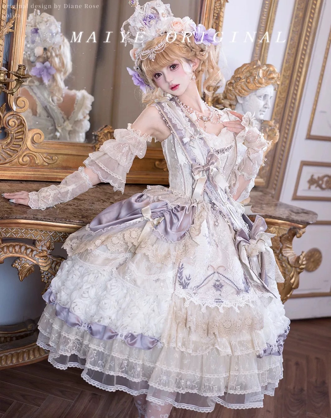 Praise the stars and the moon by Maiye