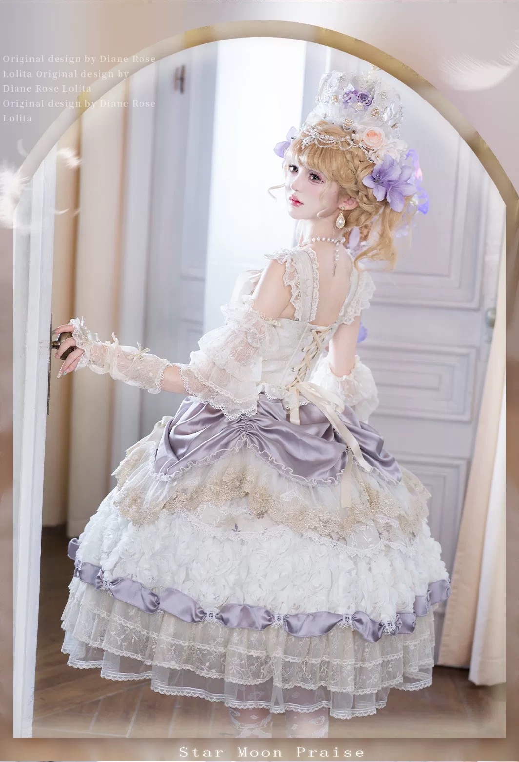 Praise the stars and the moon by Maiye