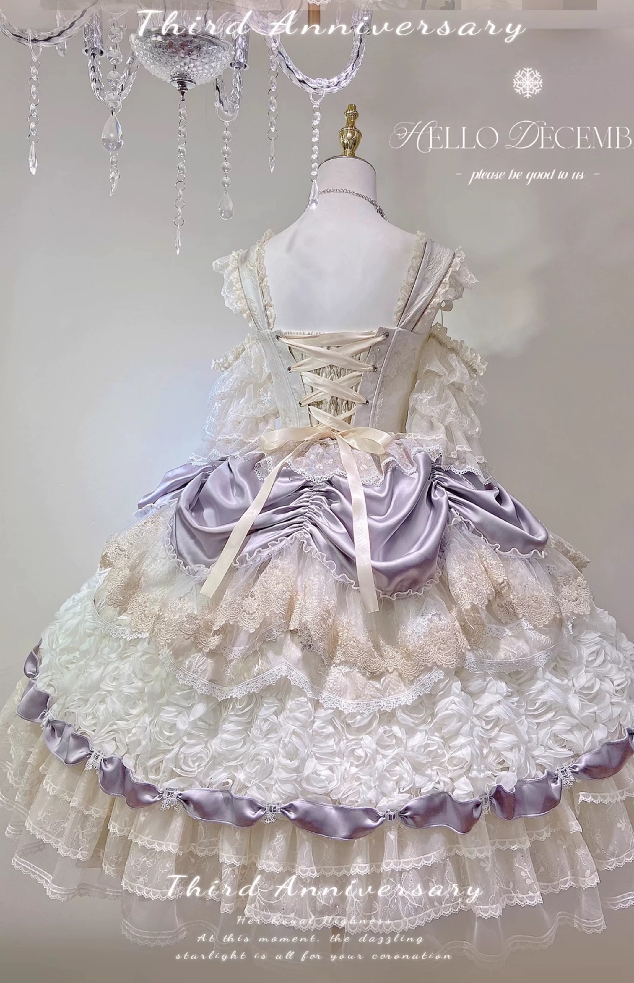 Praise the stars and the moon by Maiye