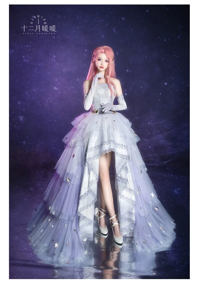 ( Pre Order ) Star Sea Dream Nikki by DecemberWarmNIKKI_TOMORROW