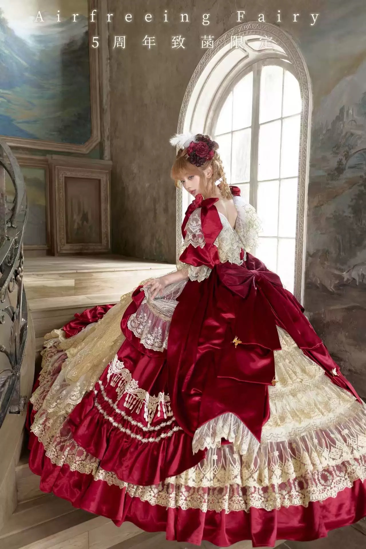 ( Pre Order ) Airfreeing Fairy - Limited edition 5th anniversary