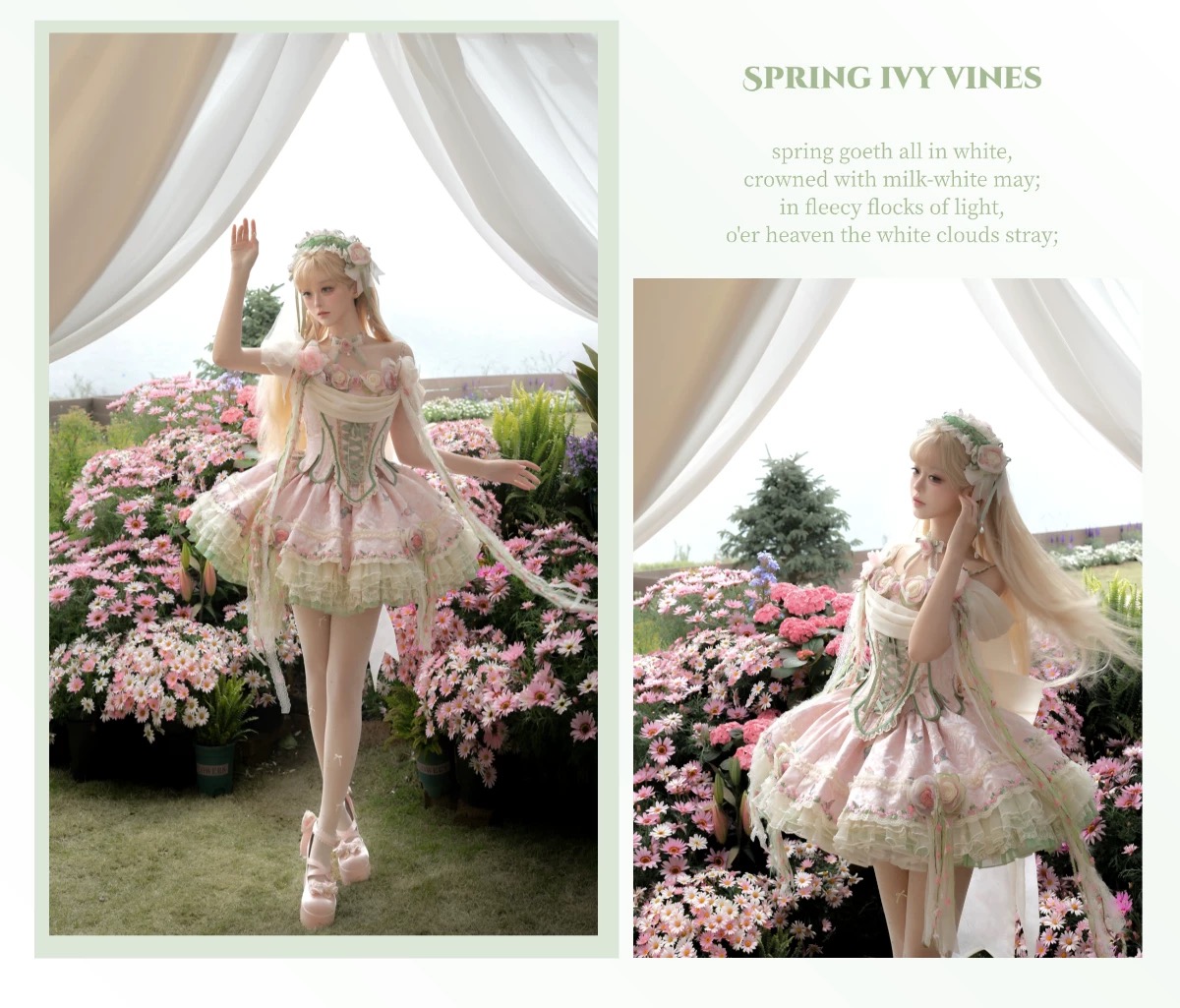 ( Pre Order ) Spring Ivy Vine by Wild Snow First Dream