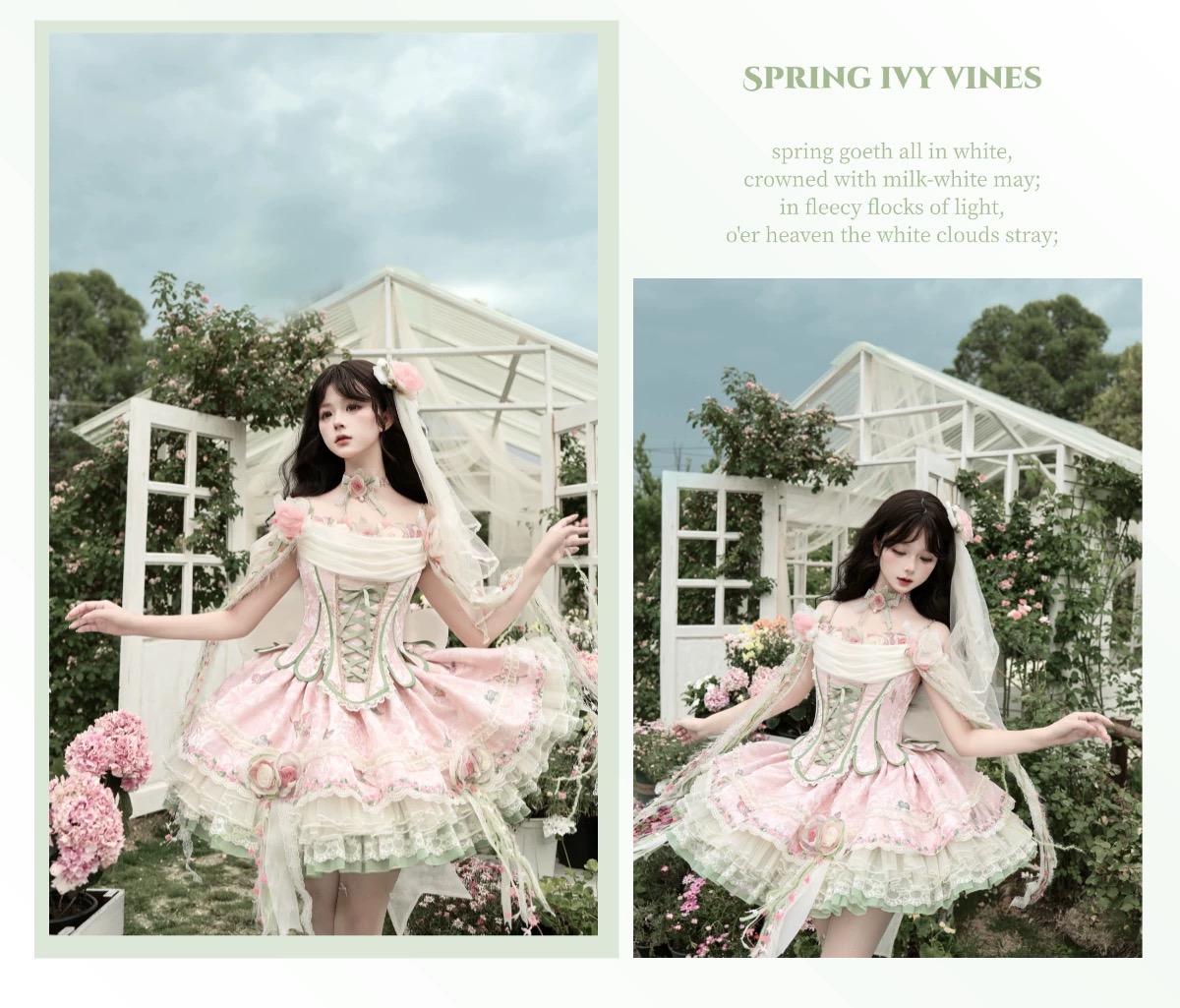 ( Pre Order ) Spring Ivy Vine by Wild Snow First Dream