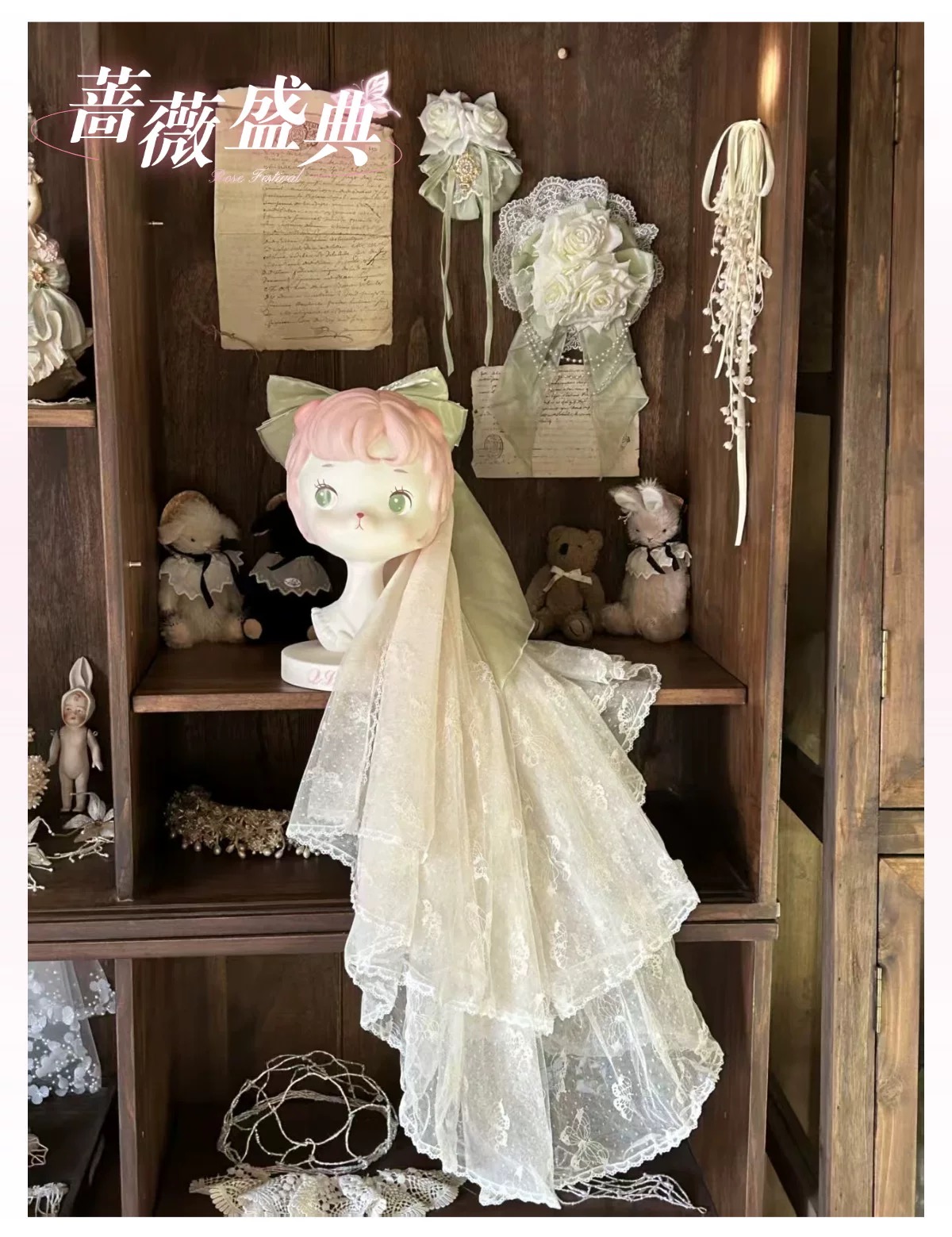 ( Stop Selling ) Rose Festival by Peach White Tea Original Lolita